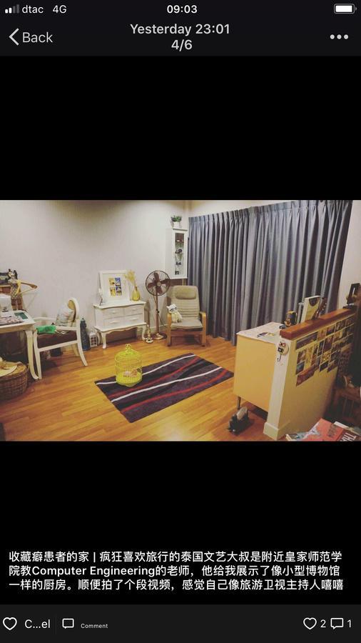Autta House Appartement Bangkok Buitenkant foto